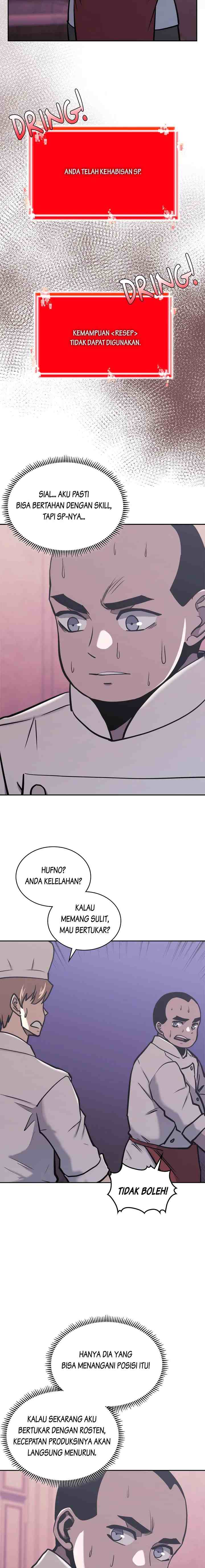 Two-Dimensional Mercenary chapter 192 halaman 16