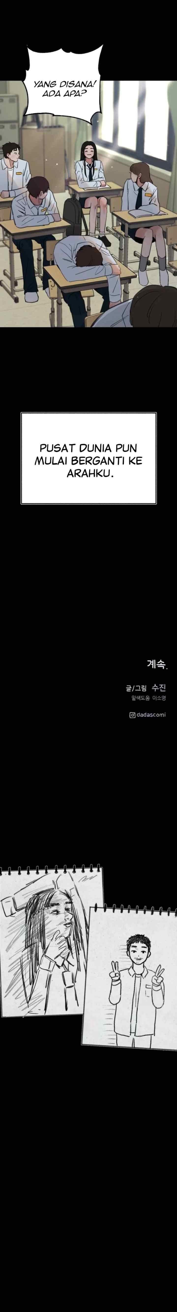 Muse On Yumyeong chapter 72 halaman 15