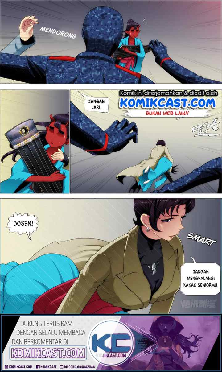 Iron Ladies chapter 246 halaman 15