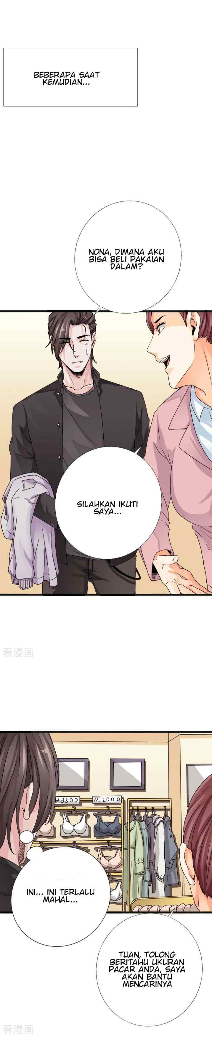 Hopeless chapter 54 halaman 15