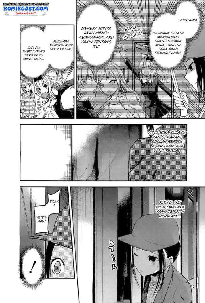 Kaguya-sama wa Kokurasetai: Tensai-tachi no Renai Zunousen chapter 94 halaman 11