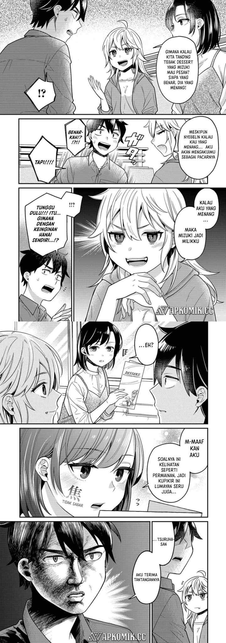 Kimi no Kokoro wo Kanjitai chapter 9 halaman 6
