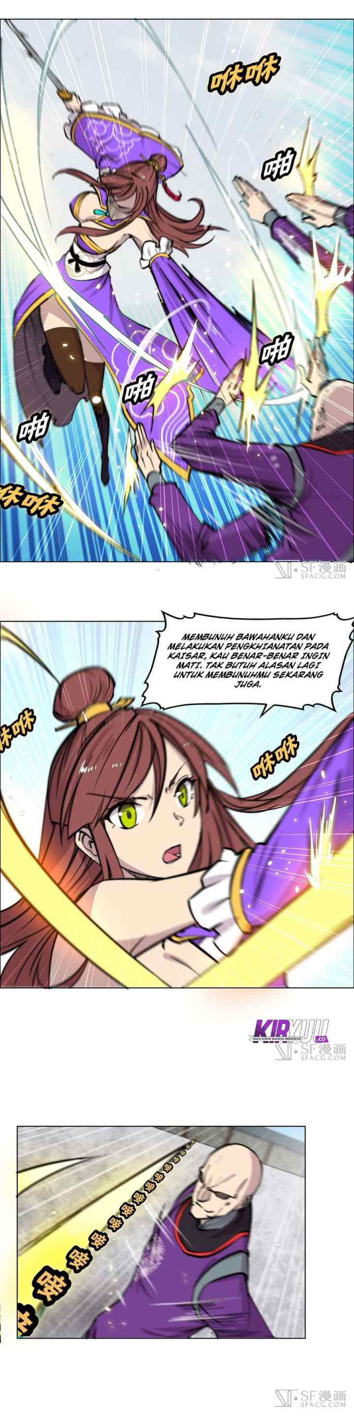 Martial King's Retired Life chapter 60 halaman 12