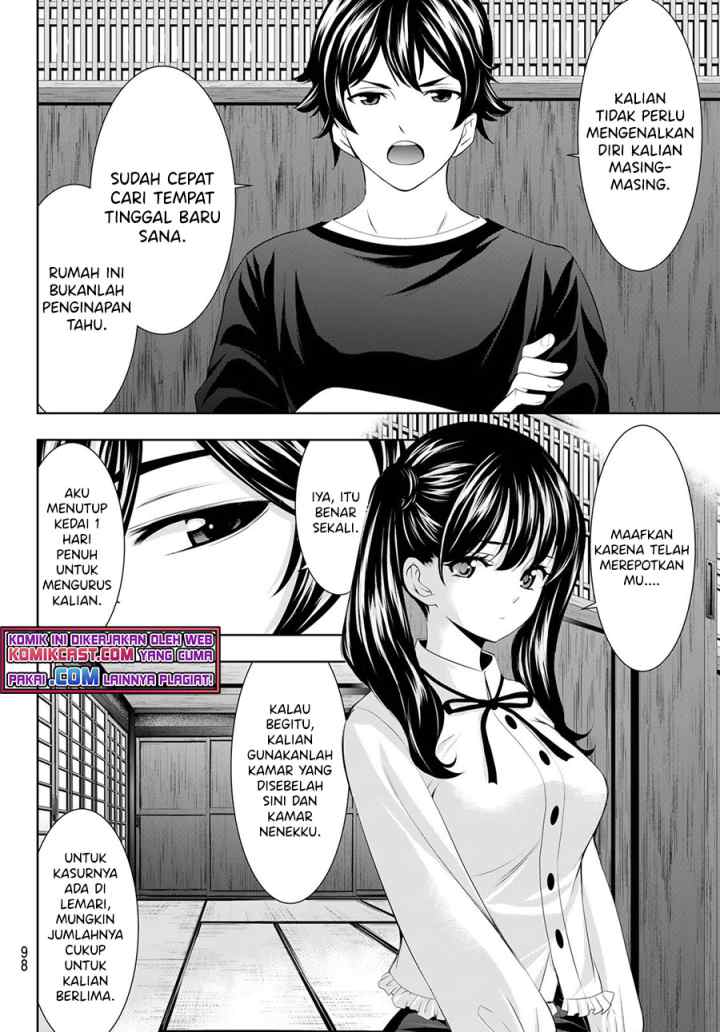 Megami no Kafeterasu chapter 55 halaman 5