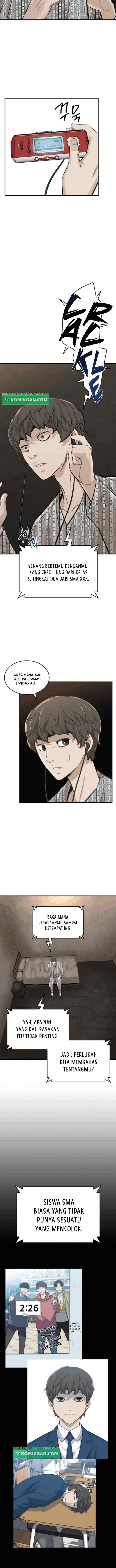 Closed Room Mafia chapter 1 halaman 12