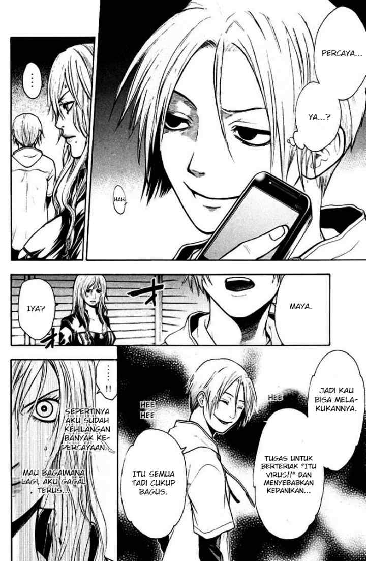 Bloody Monday chapter 40 halaman 13