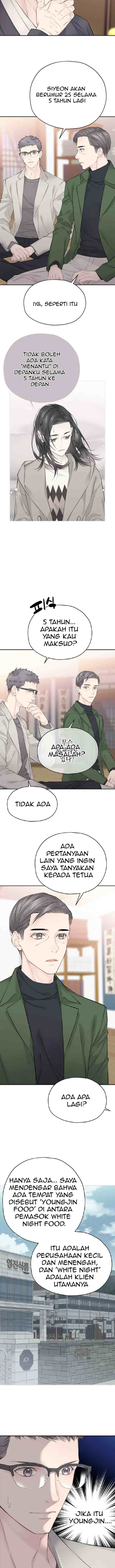 As If There's No Love chapter 16 halaman 15