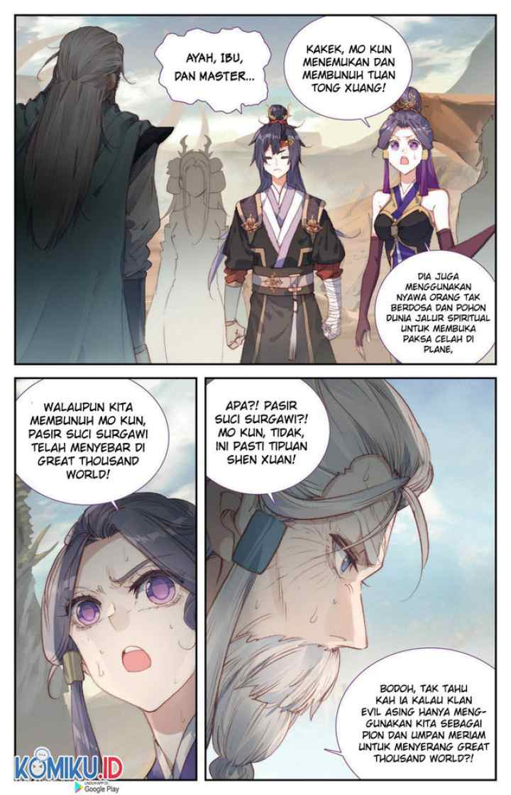 The Heaven's List chapter 84 halaman 7