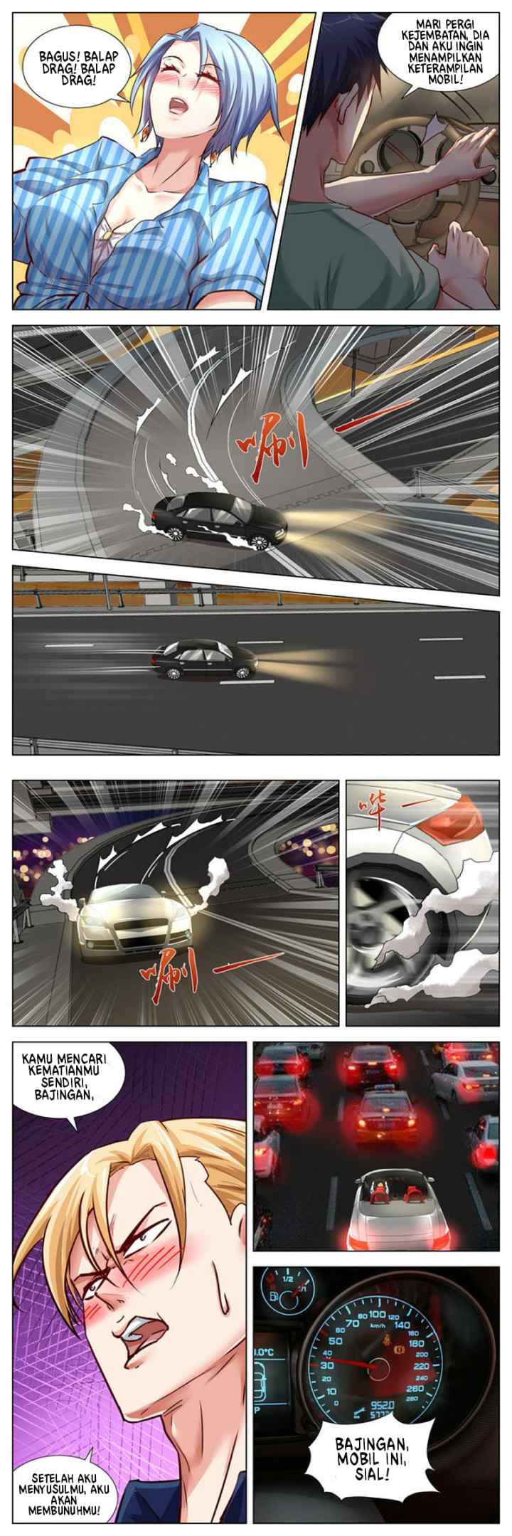 Ace Master chapter 24 halaman 5