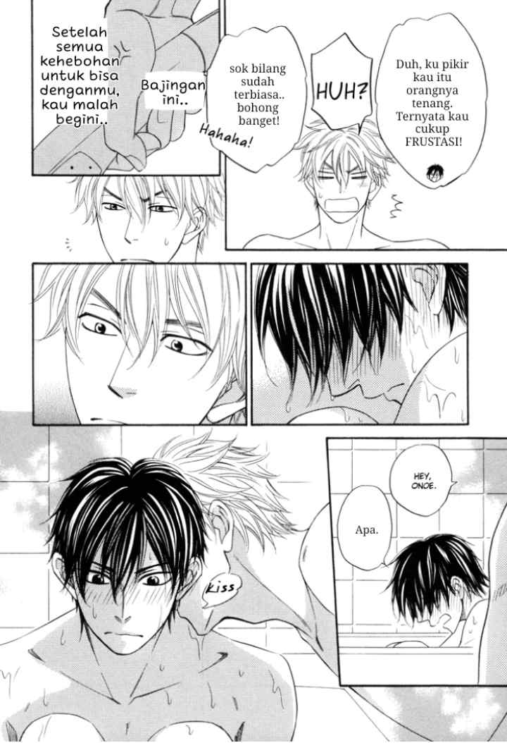 Ameiro Paradox Drop chapter 4.5 halaman 5