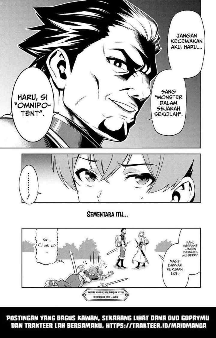 Toshiue Elite Onna Kishi Ga Boku No Mae De Dake Kawaii chapter 9.2 halaman 14