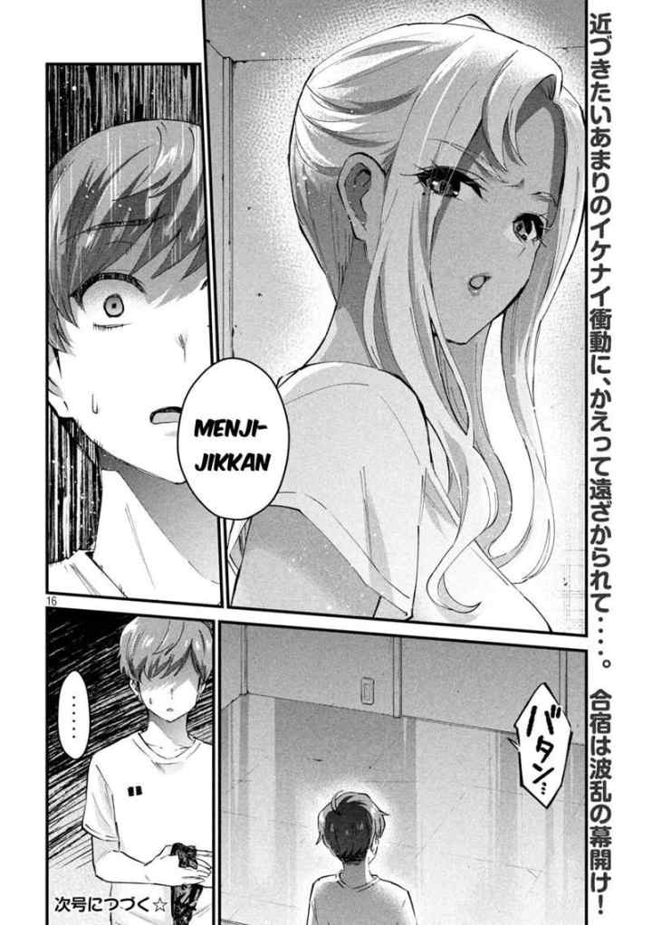 Gal-sen chapter 7 halaman 16