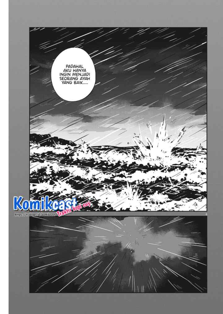 Kekkon Surutte, Hontou desu ka? chapter 57 halaman 7