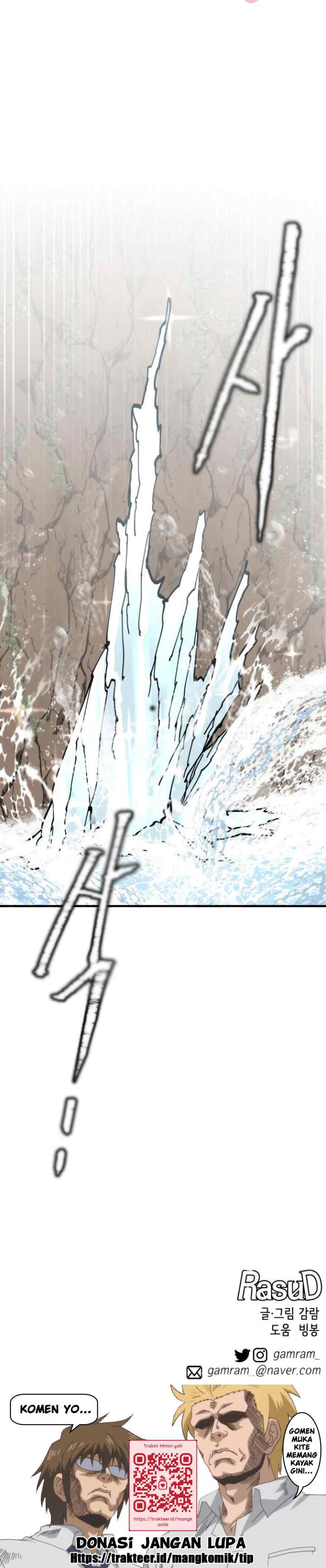 Rathard chapter 36 halaman 16