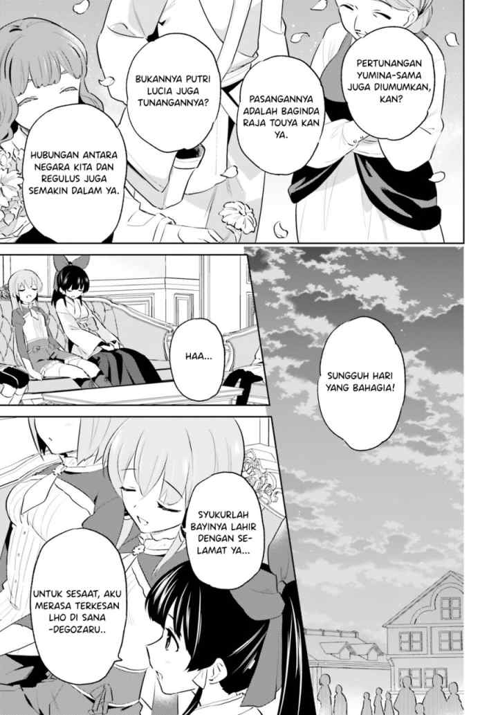 Isekai wa Smartphone to Tomo ni chapter 67 halaman 16
