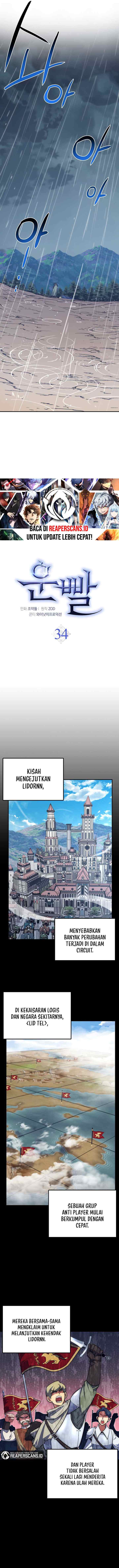 Hyper Luck chapter 34 halaman 5