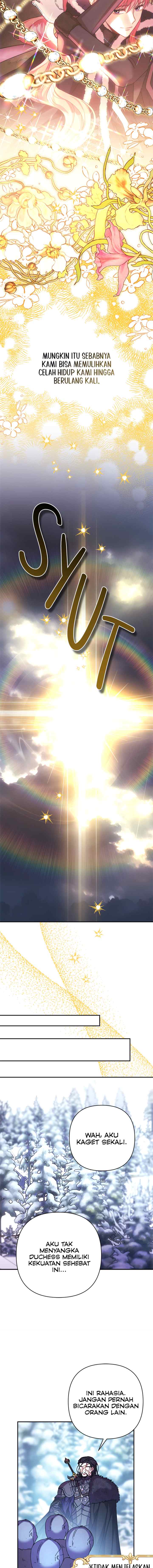 Anyway, It Is A Ropan chapter 74 halaman 15