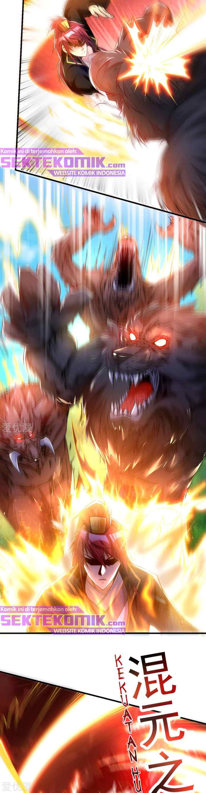 Dushi Xian Wang chapter 171 halaman 9