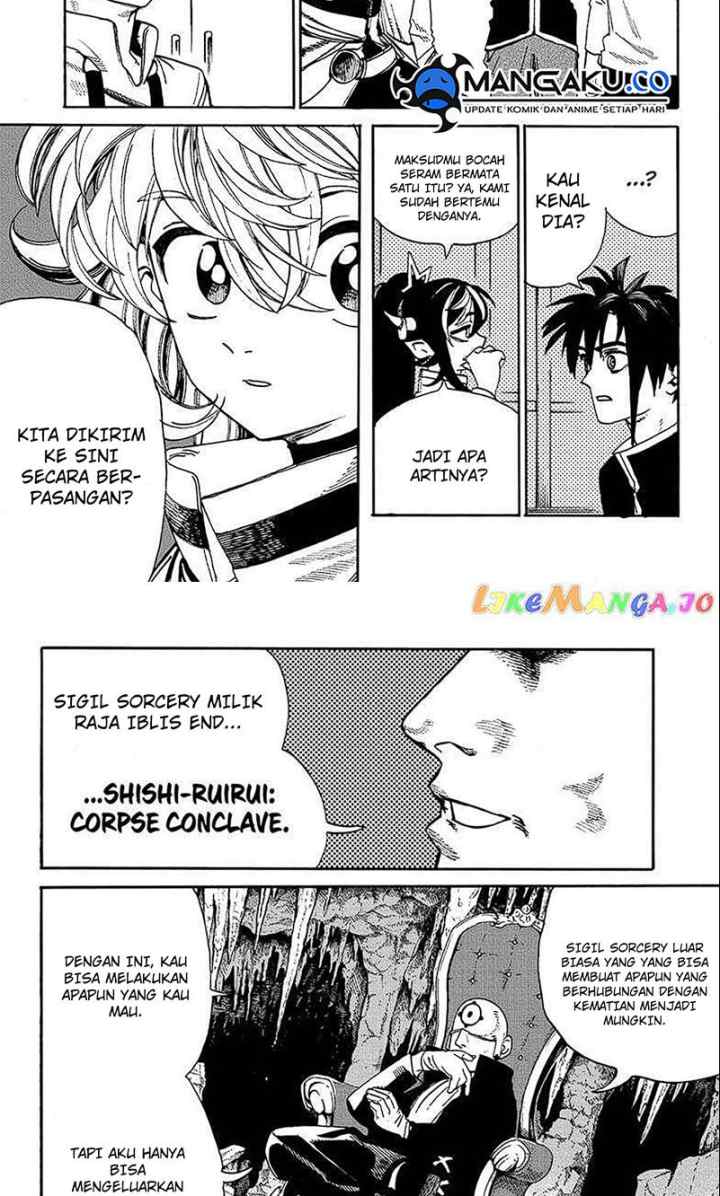 MamaYuyu chapter 14 halaman 14