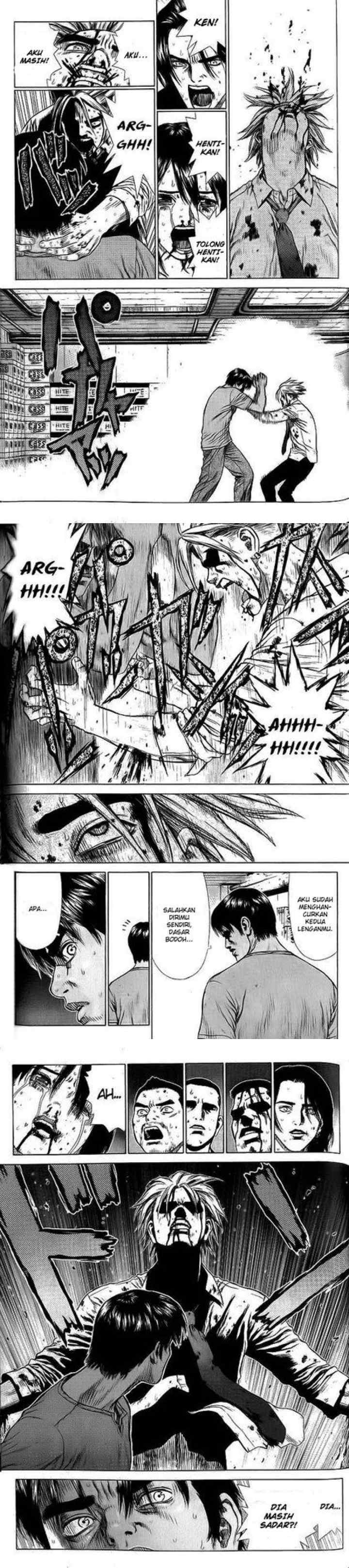 Sun-ken Rock chapter 11 halaman 13