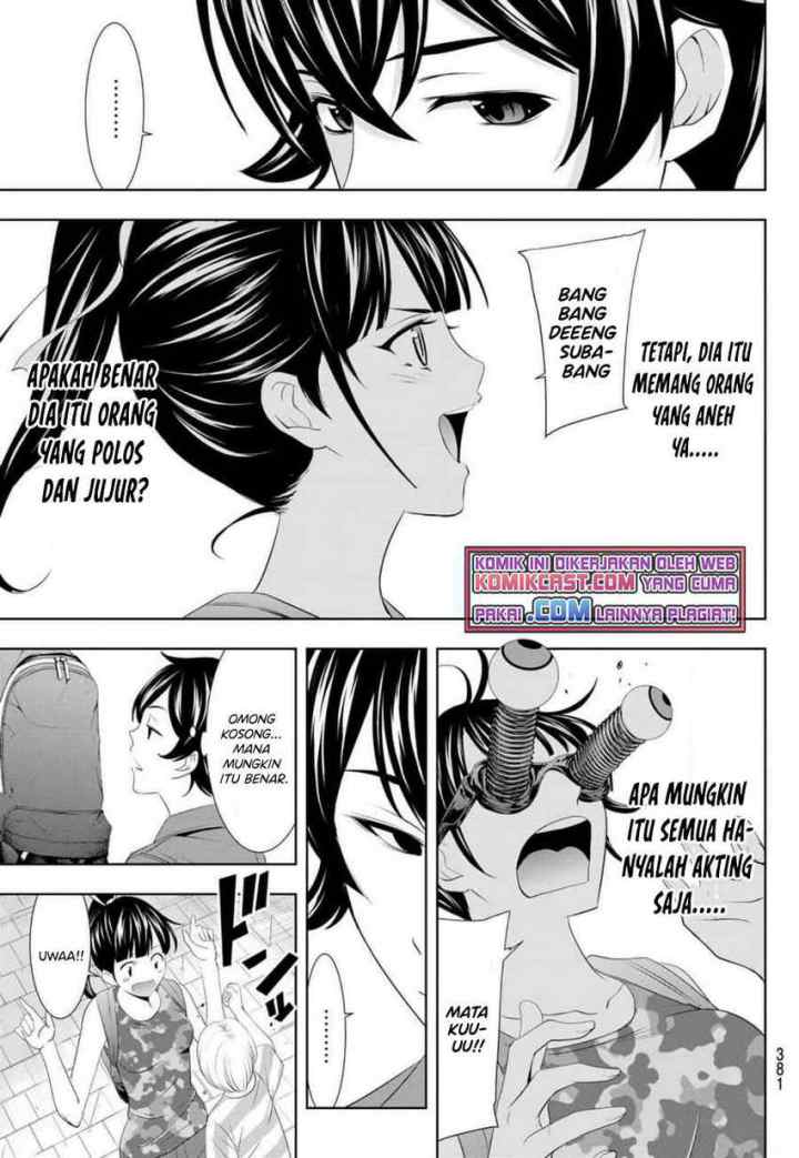 Megami no Kafeterasu chapter 34 halaman 10