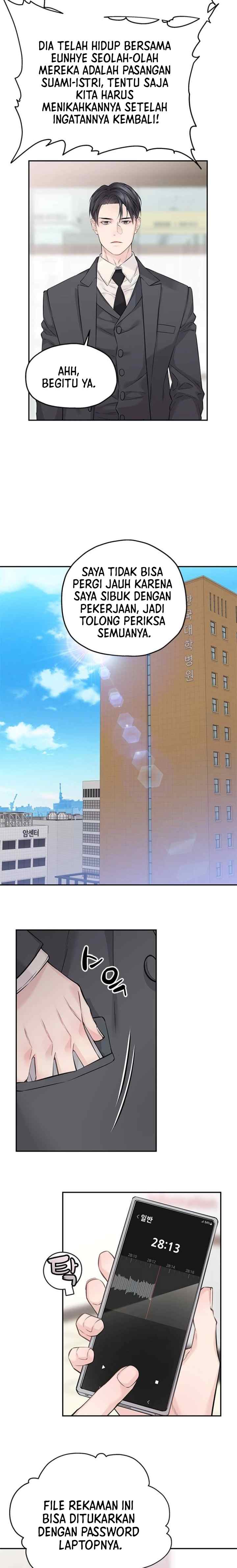 As If There's No Love chapter 74 halaman 16