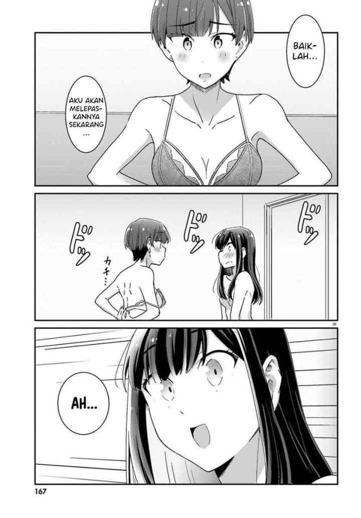 Akarui Kioku Soushitsu chapter 41 halaman 9
