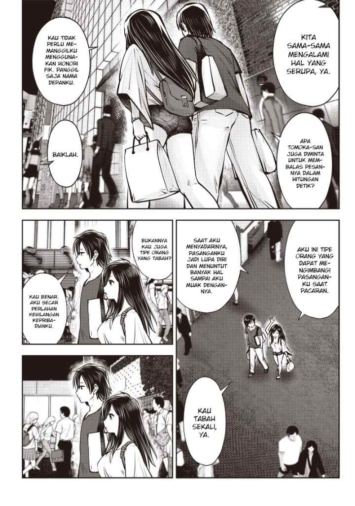 Kouiu no Ga Ii chapter 2.3 halaman 4