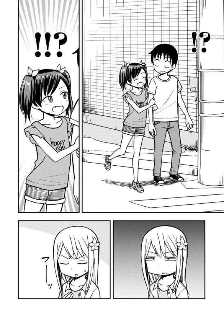 Himeno-chan ni Koi wa mada Hayai chapter 15 halaman 5
