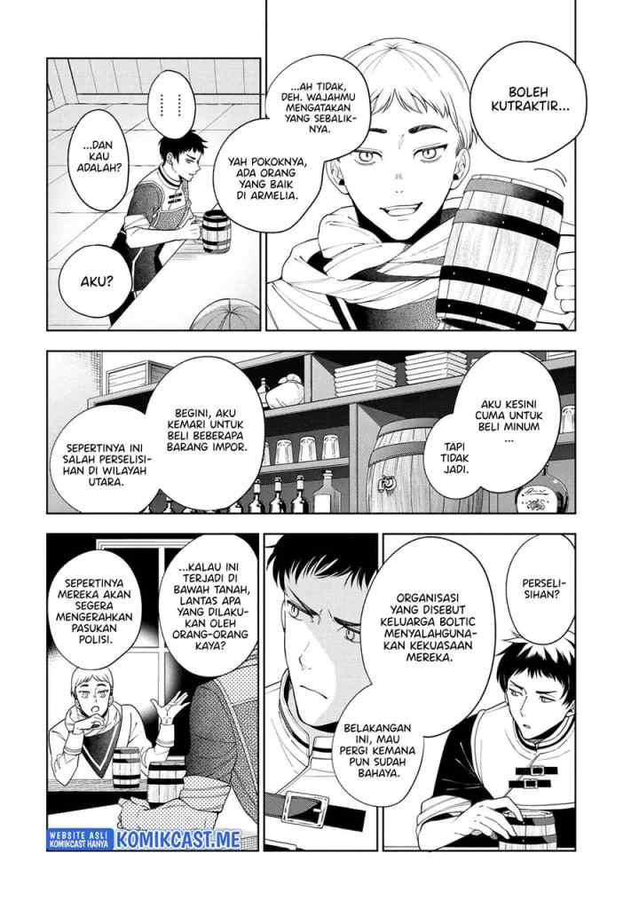 Koushaku Reijou no Tashinami chapter 62 halaman 14