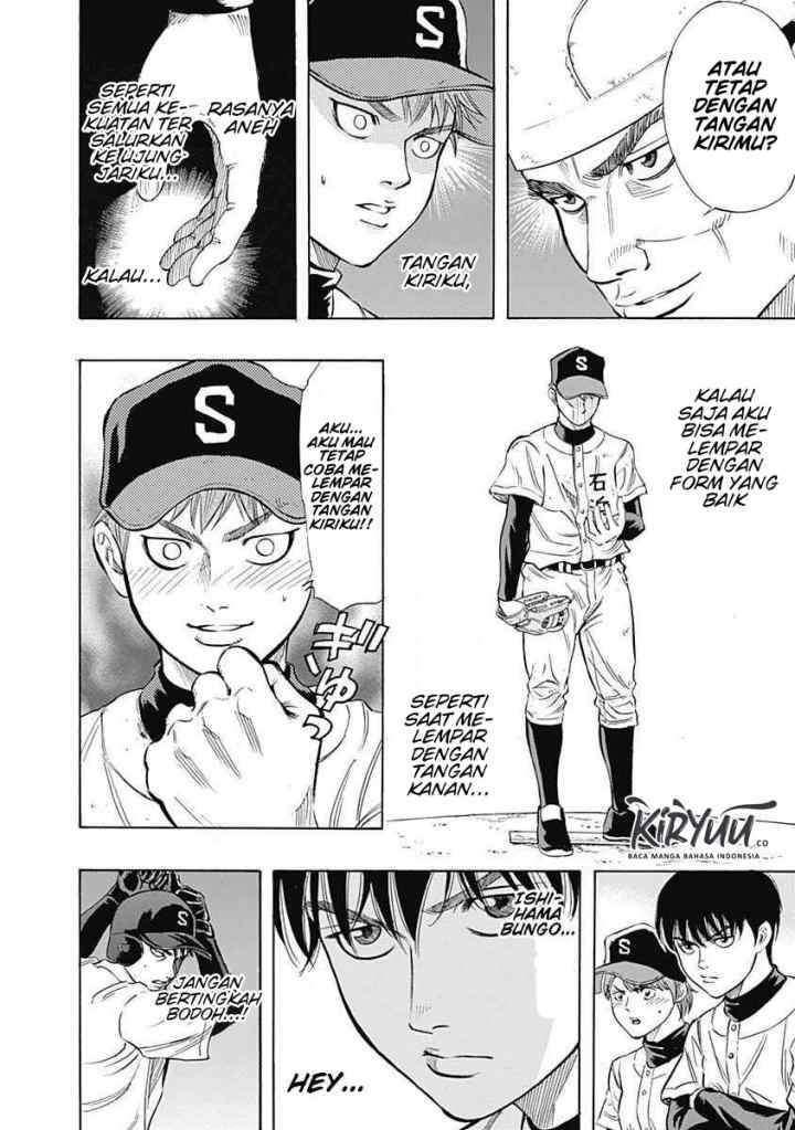 Bungo chapter 6 halaman 17