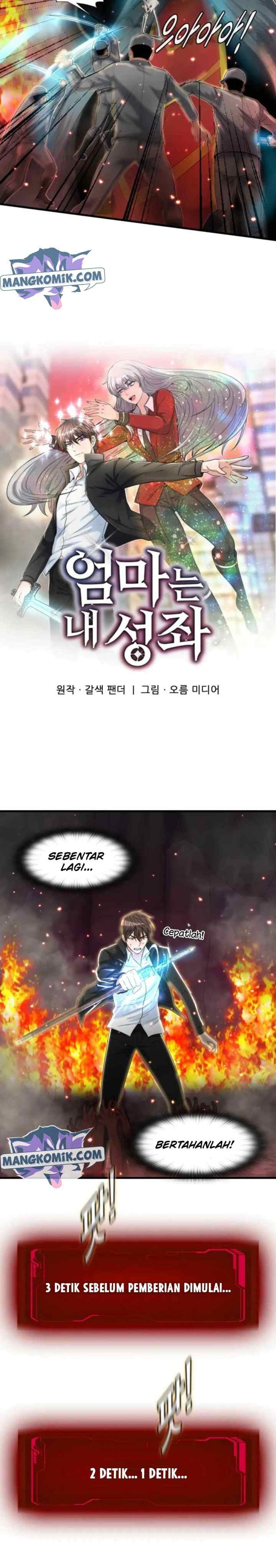My Mom is My Constellation chapter 10 halaman 4
