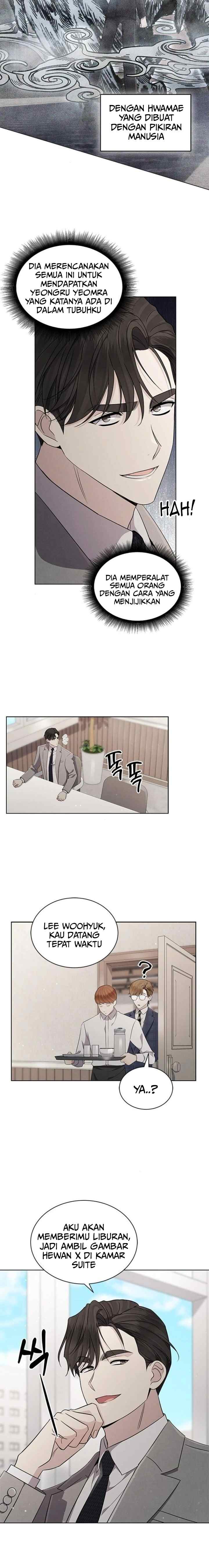 The Castle - Gwian's Bride chapter 82 halaman 6