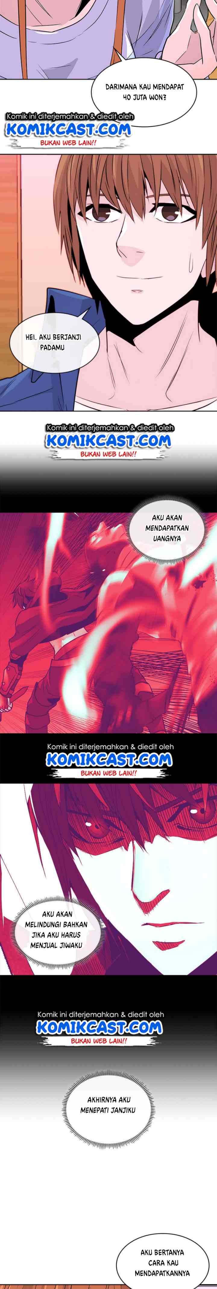 Two-Dimensional Mercenary chapter 42 halaman 14