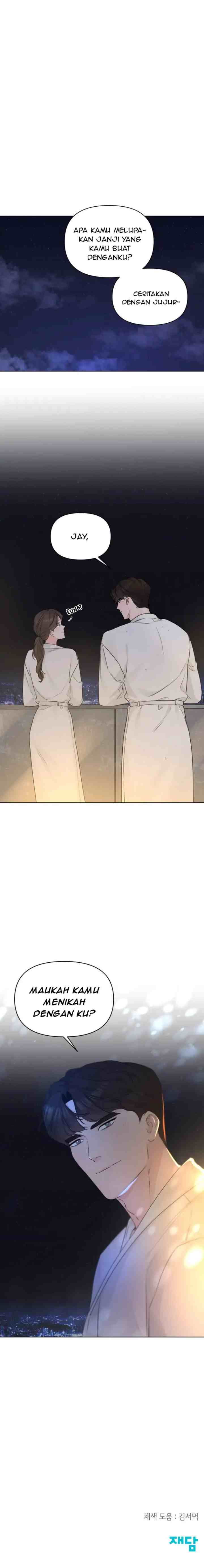 Another Love! chapter 47 halaman 17