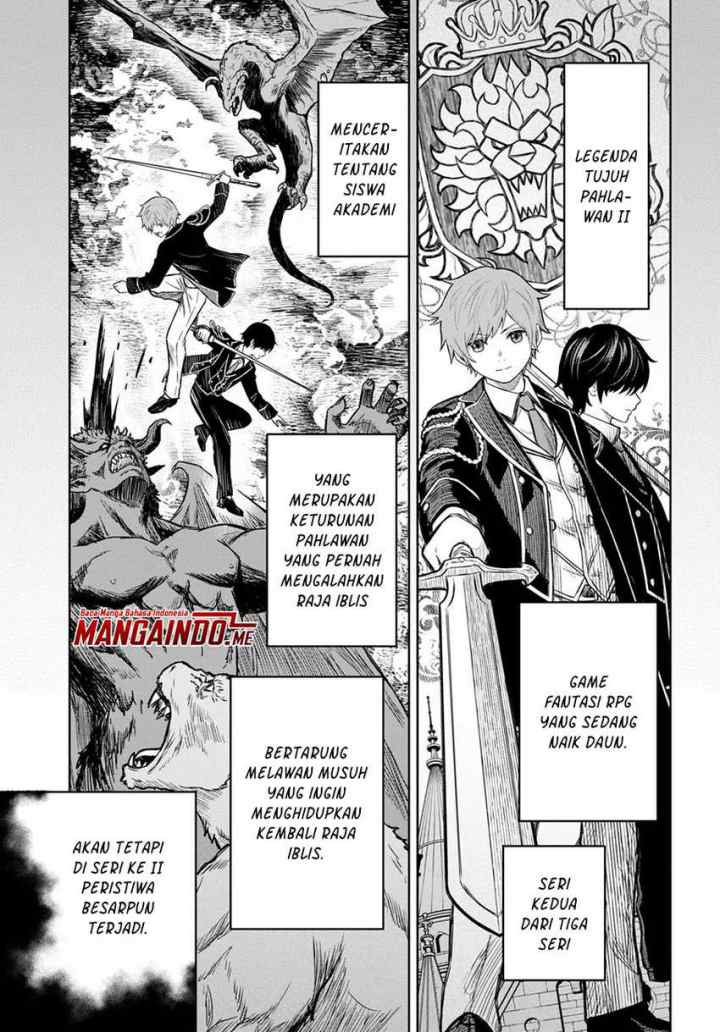 Monogatari no Kuromaku ni Tensei shite chapter 0 halaman 6