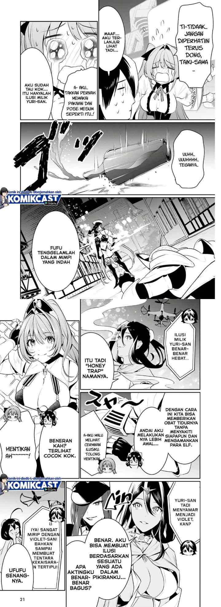 Tenkuu no Shiro o Moratta no de Isekai de Tanoshiku Asobitai chapter 19 halaman 6