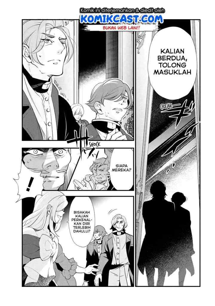 Koushaku Reijou no Tashinami chapter 47.2 halaman 9