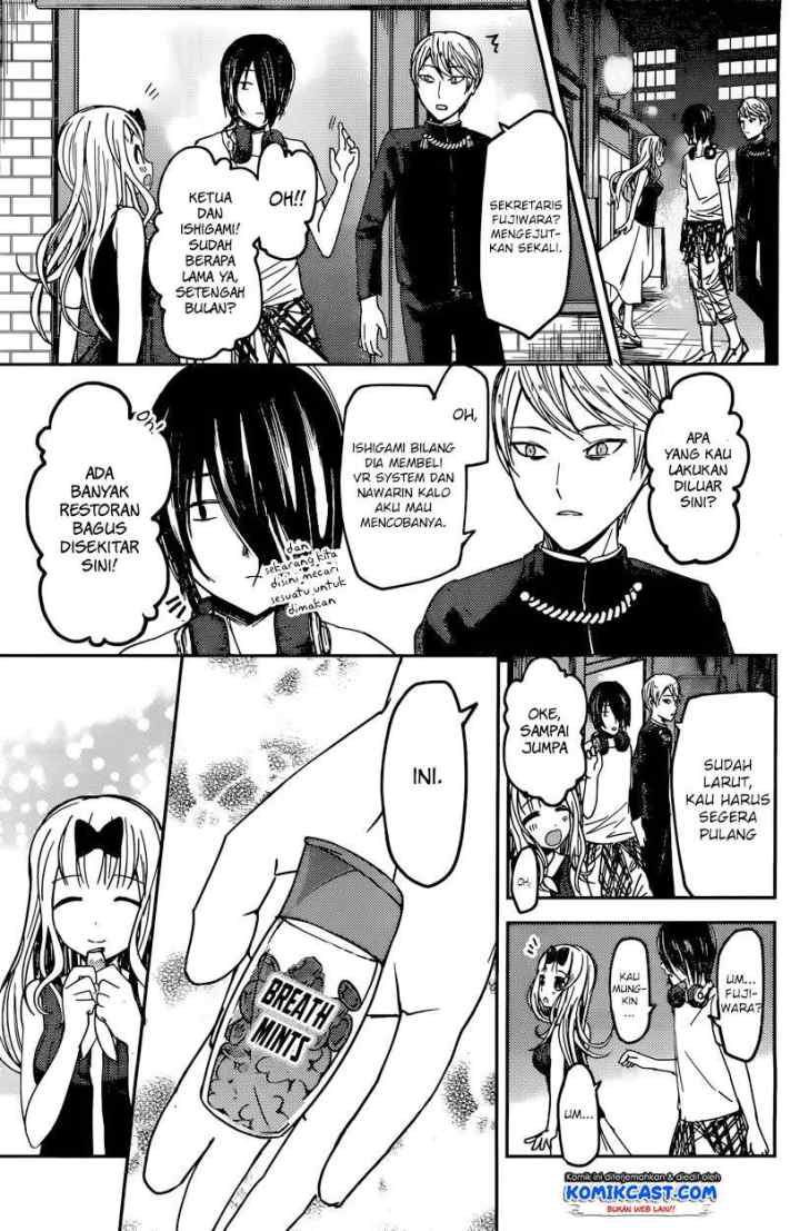 Kaguya-sama wa Kokurasetai: Tensai-tachi no Renai Zunousen chapter 43 halaman 18