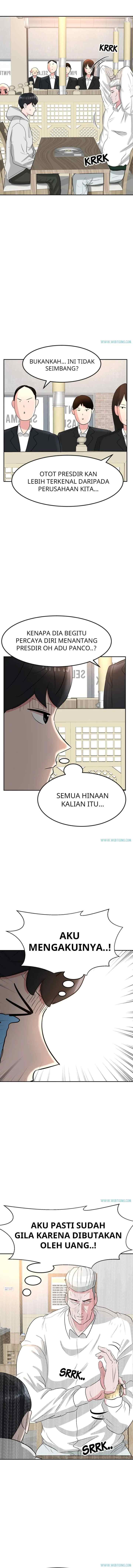 Unlock the Boss chapter 11 halaman 5
