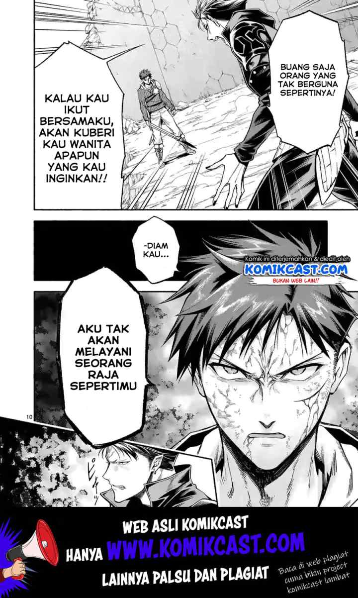 Shi ni Modori, Subete wo Sukuu Tame ni Saikyou he to Itaru chapter 14 halaman 11