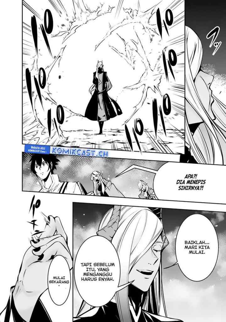 Shijou Saikyou no Mahou Kenshi, F Rank Boukensha ni Tensei Suru chapter 94 halaman 5