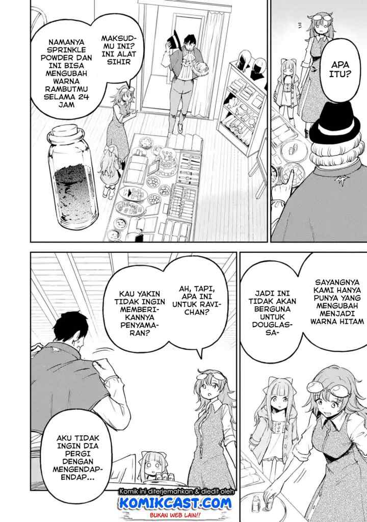 Boukensha License o Hakudatsu Sareta Ossan Dakedo Manamusume ga Dekita no de Nonbiri Jinsei chapter 12.3 halaman 7