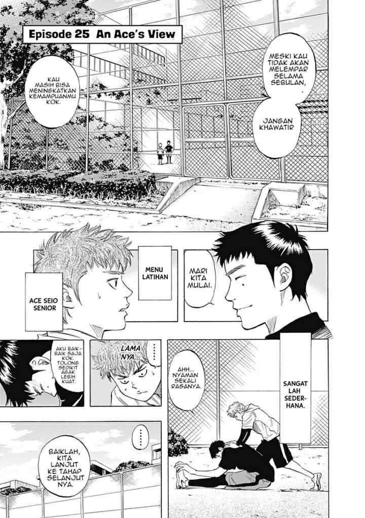 Bungo chapter 25 halaman 18