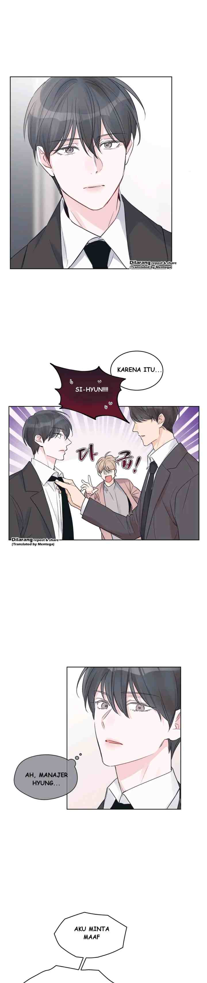 Monochrome Rumor chapter 17 halaman 4