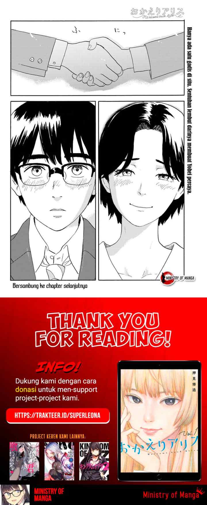 Okaeri Alice chapter 20 halaman 16