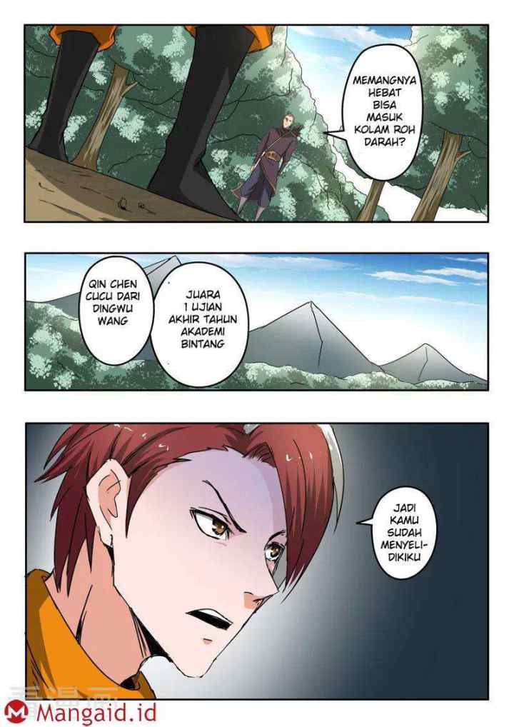 Martial Master chapter 311 halaman 5