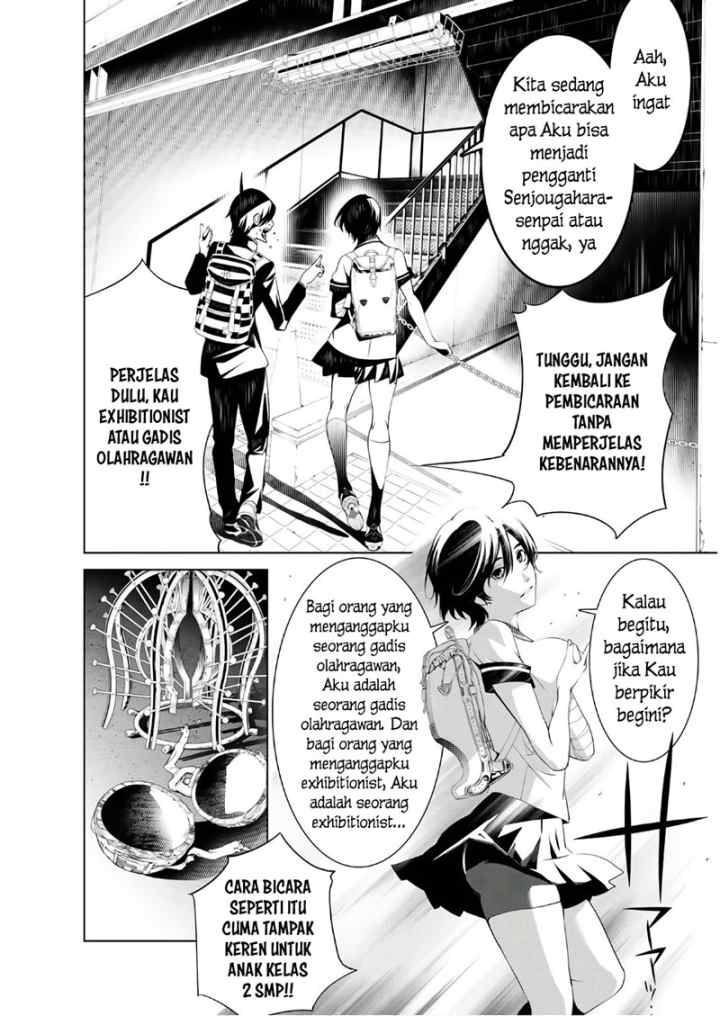 Bakemonogatari chapter 34 halaman 4