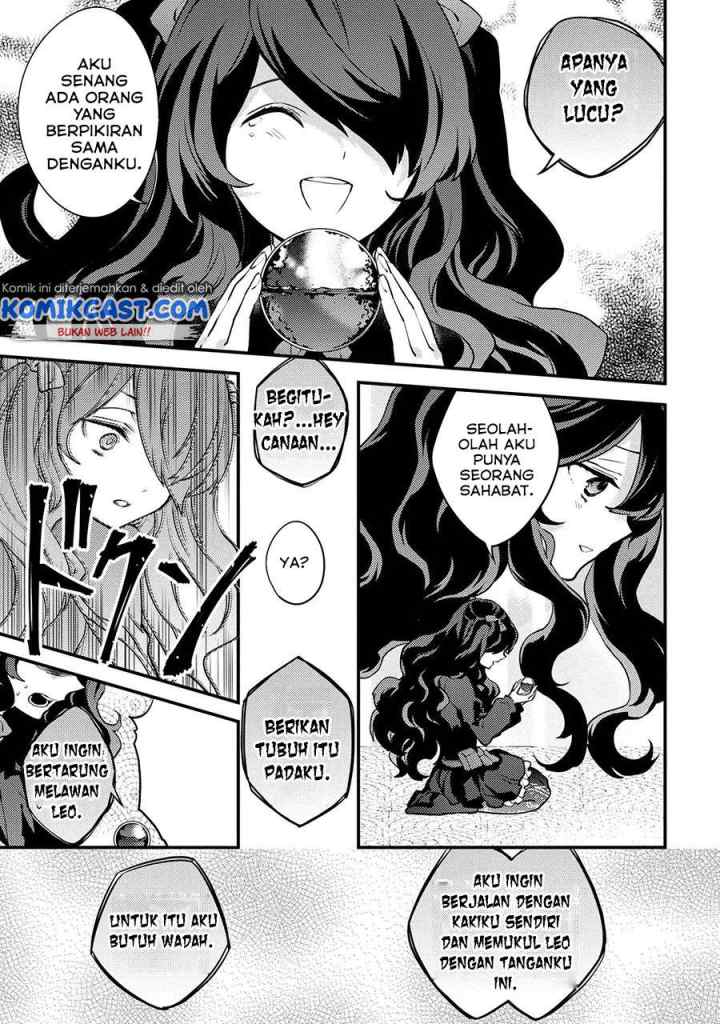 Yuusha, Yamemasu chapter 25.1 halaman 7
