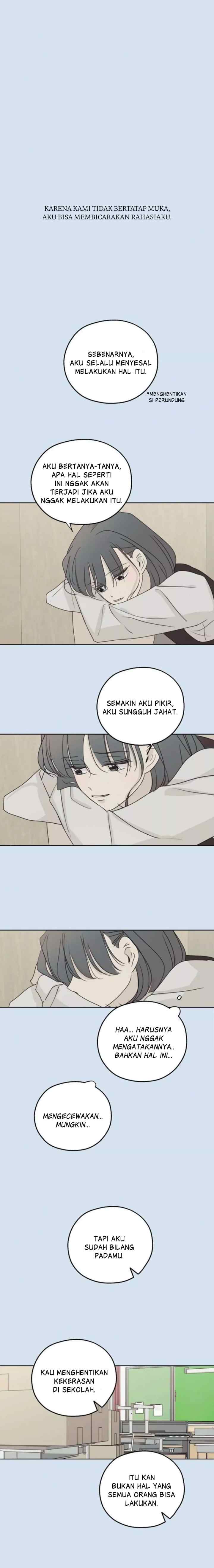The Password Is 002! chapter 30 halaman 6